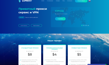 VJproxy